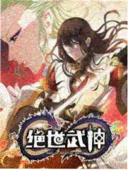 出轨女人2 人物 陈默